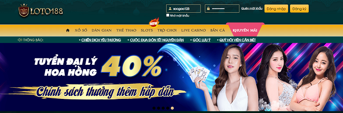 Trang chơi lô đề uy tín dành cho mọi người