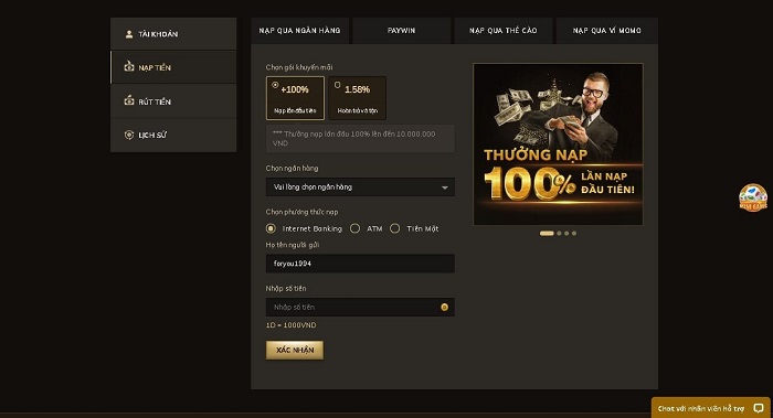 Các hình thức nạp tiền tại Oxbet