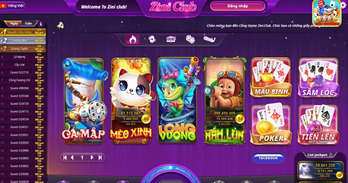 Giao diện tràn đầy sắc tím của Zini