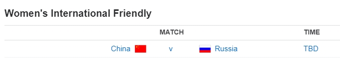 Women's International Friendly