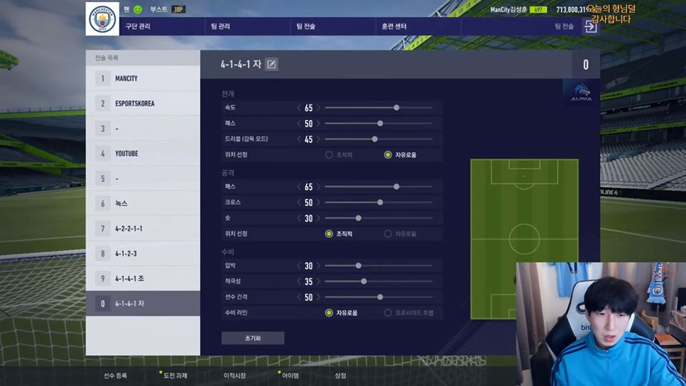 chien-thuat-phong-ngu-phan-cong chien-thuat-phong-ngu-phan-cong